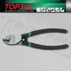 CABLE CUTTER PLIERSL=160MM(6") TOPTUL PRICE IN PAKISTAN