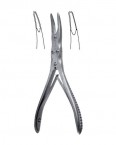 Bone Rongeur Forceps  05-1626-15 price in Pakistan