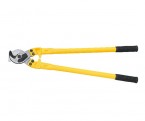 CABLE CUTTER 32", BS233240 PRICE IN PAKISTAN