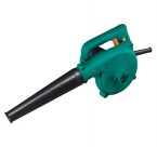 Electric Blower AQF25 480W Price In Pakistan