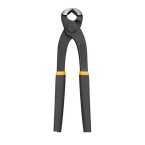 Rabbit Pliers 250 mm – Black price in Pakistan