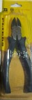 CUTTER PLIER 6 INCH BOSI BRAND BLACK PRICE IN PAKISTAN