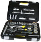 1/4 and 1/2" Square Drive, 77 Pieces Socket Set STANLEY BRAND PRICE IN PAKISTAN