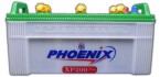 PHOENIX XP200+ Battery price in Pakistan 