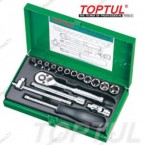 SOCKET SET 17PCS 1/4'' METAL BOX CASE ORIGINAL TOPTUL BRAND PRICE IN PAKISTAN 