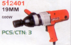 Sencan 512401 Impact Wrench In Pakistan