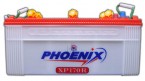 PHOENIX XP170 Battery price in Pakistan 