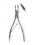 Bone Rongeur Forceps  05-1621-16 price in Pakistan