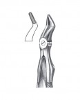 Children Forceps With Spring English Pattern  02-435-51S price in Pakistan