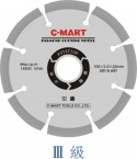 DIAMOND CUTTING WHEEL A0081 C MART BRAND PRICE IN PAKISTAN