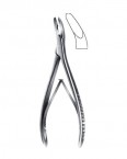 Bone Rongeur Forceps  05-1620-18 price in Pakistan