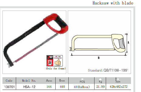 hack-saaw-frame-jtech-hsa-12.png