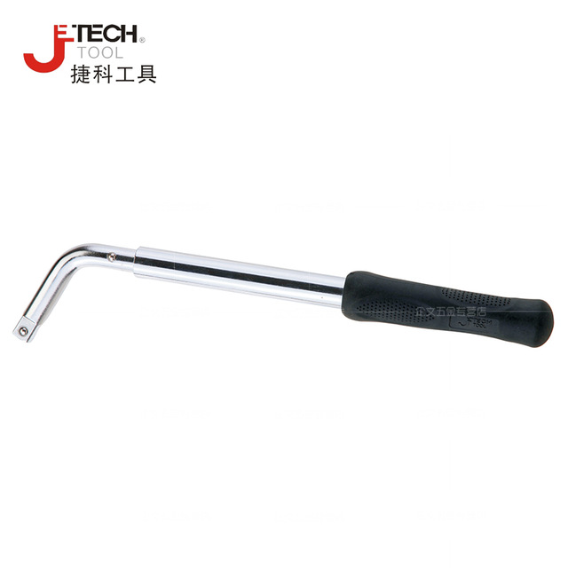 l-rod-jetech-extendable.jpg