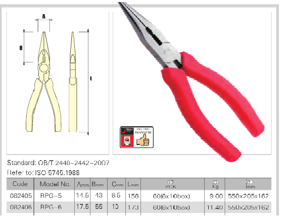 nose-plier-8-inch-jetech-rpg-08.png