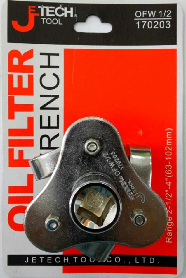 oil-filter-wrench-1.jpg