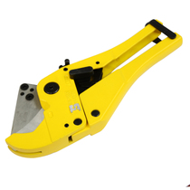 pvc-pipe-cutter-large.jpg