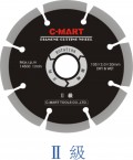 DIAMOND CUTTING WHEEL A0080 C MART BRAND PRICE IN PAKISTAN