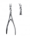 Splinter Forceps  05-1170-15 price in Pakistan